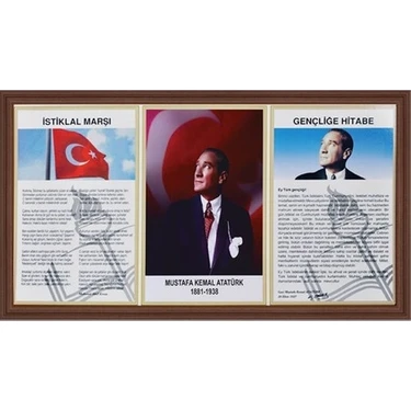 Inter INT-750-5L 50X100 Lamine Atatürk