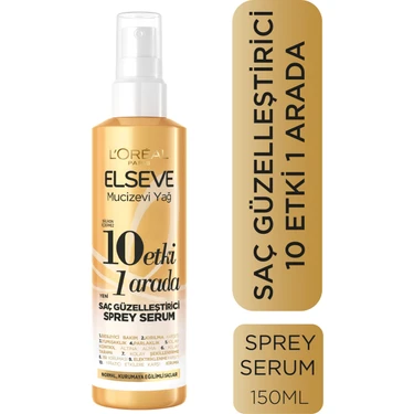 Elseve Mucizevi Yağ 10 Etki 1 Arada Saç Güzelleştirici Sprey Serum