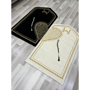 Ayhanhome Kalpli Seccade Eşli Çift Seccade Tesbihli Gelin Damat Bohçası Hediyelik
