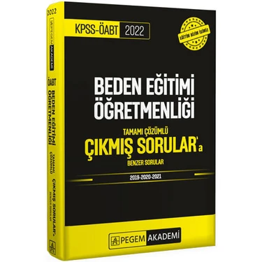 Pegem Akademi Yayıncılık 2022 KPSS ÖABT Beden Eğitimi Öğretmenliği Çıkmış