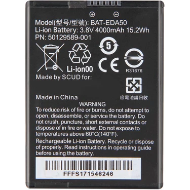 Honeywell EDA50 / EDA51