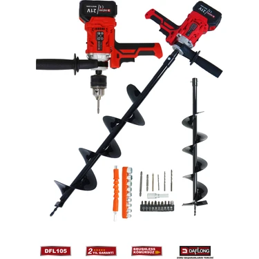 Daflong Premium 2 In 1 Set Şarjlı Bakır Sargılı Toprak Burgu Makinası+Şarjlı Matkap Aparatı