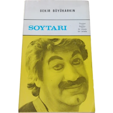 Soytarı [ Soytarı - Balıkçı Iki Piyes Bir Arada ]