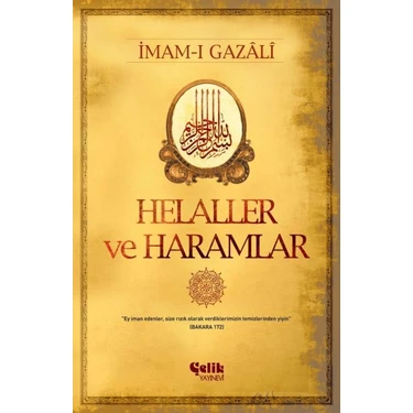 Aesco Helaller ve