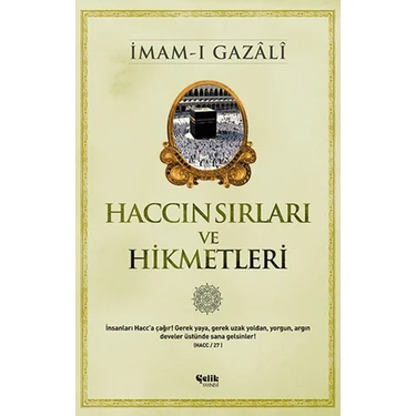Aesco Haccın Sırları ve