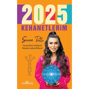 Aesco 2025