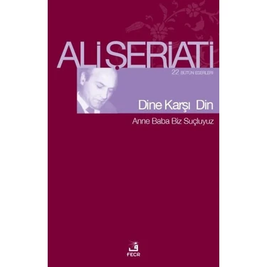Aesco Dine Karşı