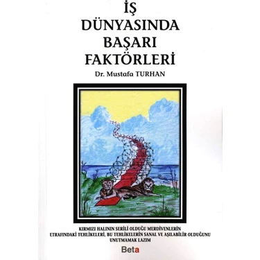Mekanik Ağaçlar-Kaşifin
