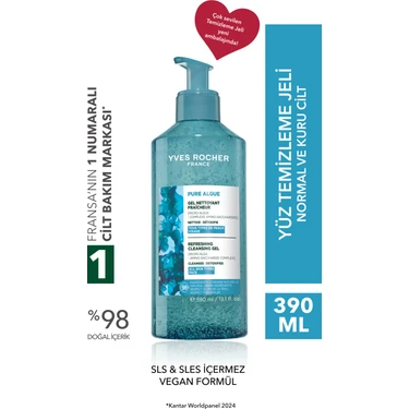 Yves Rocher Antioksidan Yüz Yıkama Jeli-Normal ve Kuru Cilt-Pure Algue Nemlendirici  Botanik