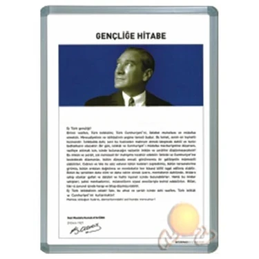 İnter 35x50 Gençliğe Hitabe Alüminyum Çerçeveli