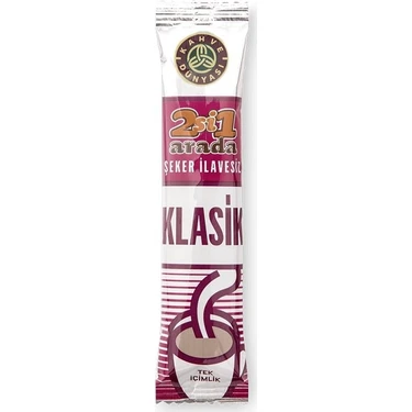 Kahve Dünyası 2si1 Arada Klasik Kahve 12 g x 8 Şeker İlaveli Kafeinli Aromalı Türkiye