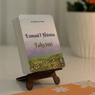 Esmaül Hüsna
