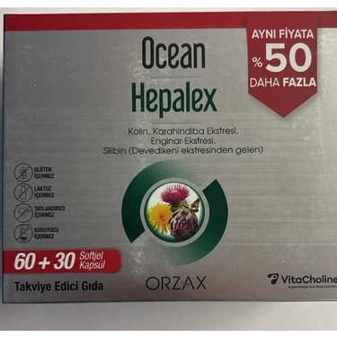 Ocean Hepalex 60 Softjel