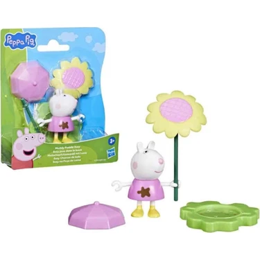 Twin Store G0495 Tekli Figür +3