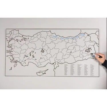 Sihirli Tahta Türkiye Haritası 56 x 110 cm +