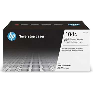 Hp W1104A (104A) Neverstop Siyah Drum Ünitesi 20000