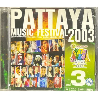 Plak İstasyonu (Plak Değildir CD Dir) CD Pattaya Music Festival 2003