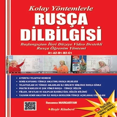 Epilons Kolay Yöntemlerle Rusça Dilbilgisi Renkli Li Video Destekli